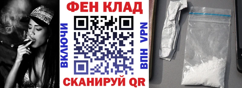 где купить наркоту  Томари  blacksprut рабочий сайт  АМФЕТАМИН VHQ 