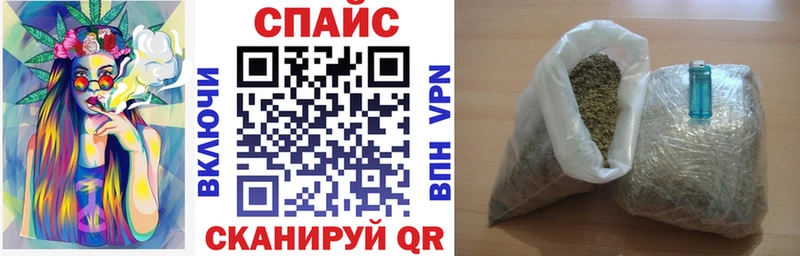 БУТИРАТ BDO  omg рабочий сайт  Томари 