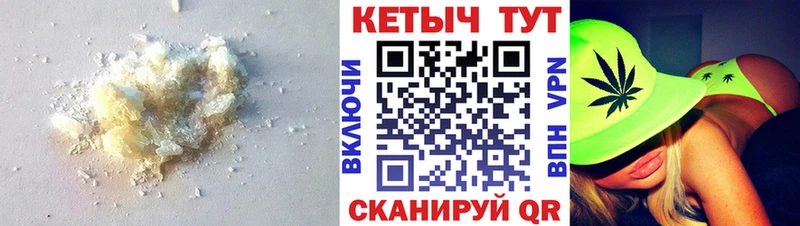 blacksprut маркетплейс Томари КЕТАМИН VHQ