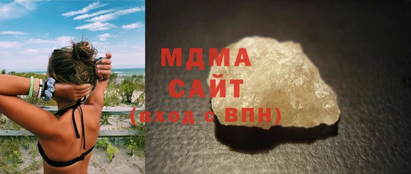 СК Абдулино