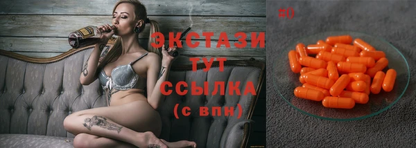 mix Алексеевка
