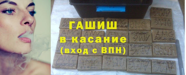 mix Алексеевка