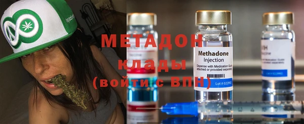 спиды Алзамай