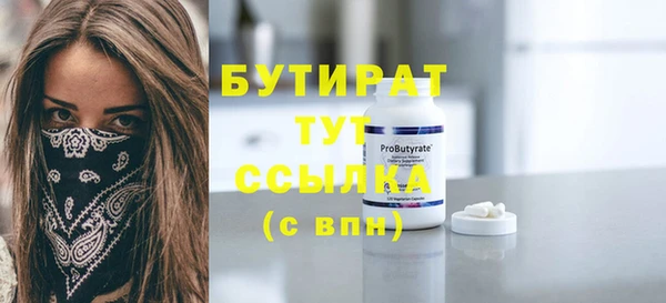 гидропоника Остров