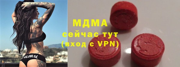 mix Алексеевка