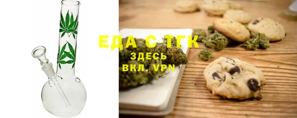 прущая мука Алексин