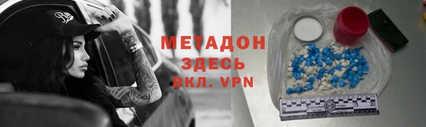 прущая мука Алексин