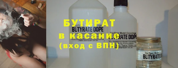 гидропоника Абинск