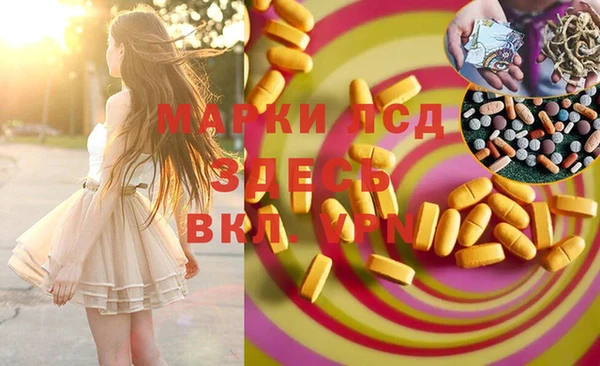прущая мука Алексин