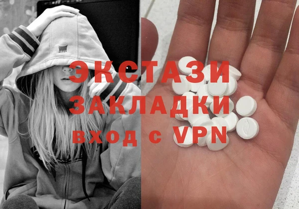 спиды Алзамай