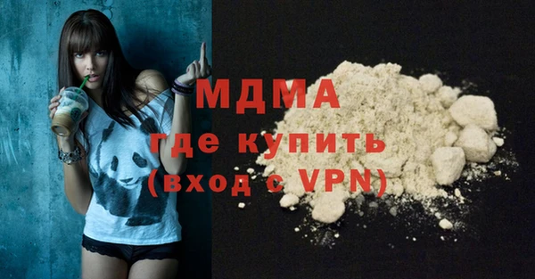 mix Алексеевка