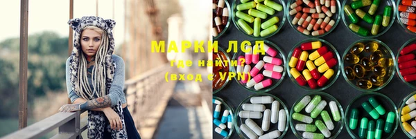 спиды Алзамай