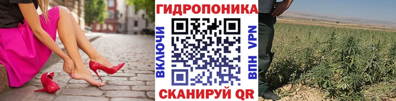 МАРИХУАНА VHQ цены наркотик Томари